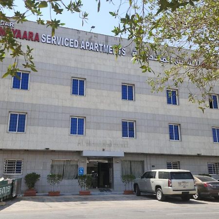 Dar Neyyara Apartments Furnished Riyadh Eksteriør bilde