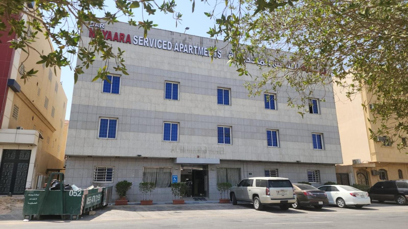 Dar Neyyara Apartments Furnished Riyadh Eksteriør bilde